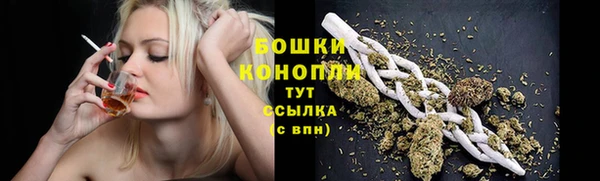 COCAINE Белоозёрский